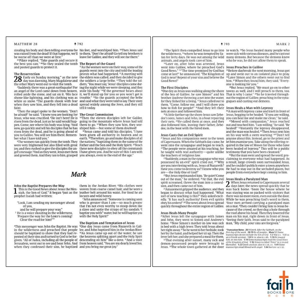 malaysia-online-christian-bookstore-faith-book-store-english-holy-bible-new-living-translation-nlt-large-print-premium-value-thinline-black-cross-leatherlike-filament-enabled-tyndale-9781496484031-7