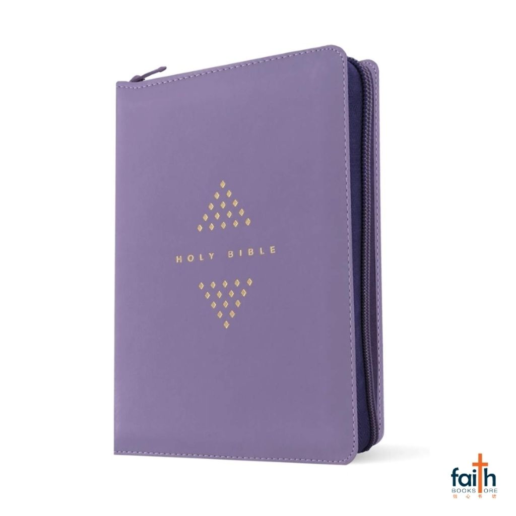 malaysia-online-christian-bookstore-faith-book-store-english-holy-bible-new-living-translation-nlt-compact-giant-print-diamond-lavender-zippered-thumb-indexed-leatherlike-tyndale-9781496486851-4