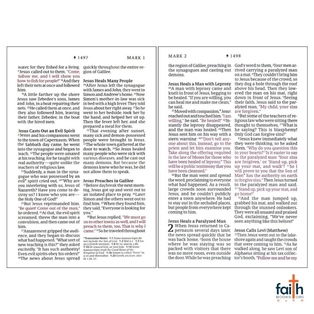 malaysia-online-christian-bookstore-faith-book-store-english-holy-bible-new-living-translation-nlt-compact-giant-print-magnolia-sage-green-zippered-thumb-indexed-leatherlike-tyndale-9781496480132-7