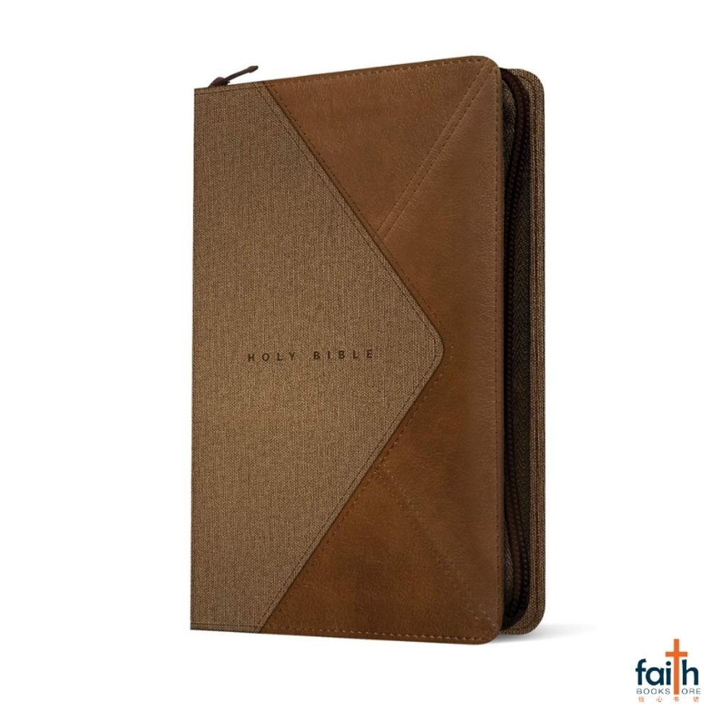 malaysia-online-christian-bookstore-faith-book-store-english-holy-bible-new-living-translation-nlt-large-print-thinline-reference-messenger-stone-camel-zippered-leatherlike-tyndale-9781496466242-4