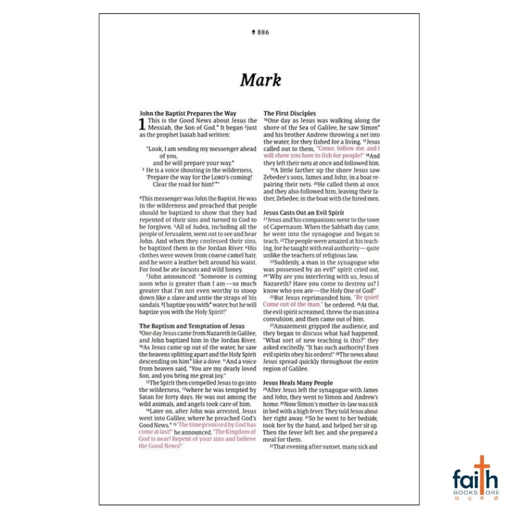 malaysia-online-christian-bookstore-faith-book-store-english-holy-bible-new-living-translation-nlt-student-bible-thinline-reference-overflow-black-leatherlike-red-letter-tyndale-9781496483898-7