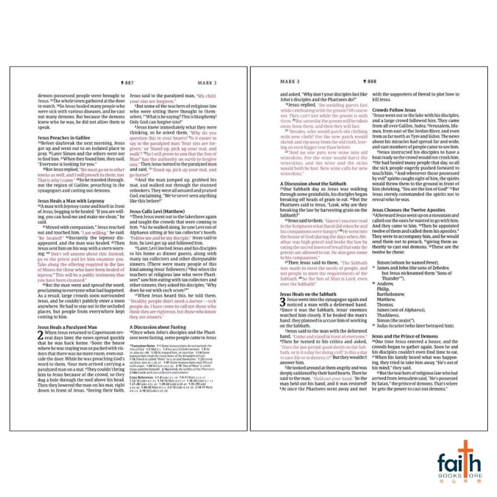 malaysia-online-christian-bookstore-faith-book-store-english-holy-bible-new-living-translation-nlt-student-bible-thinline-reference-overflow-black-leatherlike-red-letter-tyndale-9781496483898-8