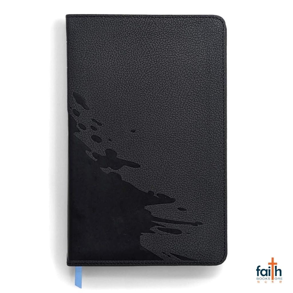 malaysia-online-christian-bookstore-faith-book-store-english-holy-bible-new-living-translation-nlt-student-bible-thinline-reference-overflow-black-leatherlike-filament-enabled-tyndale-9781496483898-2