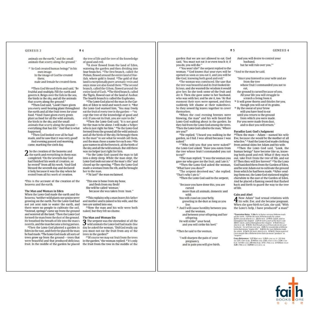 malaysia-online-christian-bookstore-faith-book-store-english-holy-bible-new-living-translation-nlt-student-bible-thinline-reference-overflow-black-leatherlike-filament-enabled-tyndale-9781496483898-6