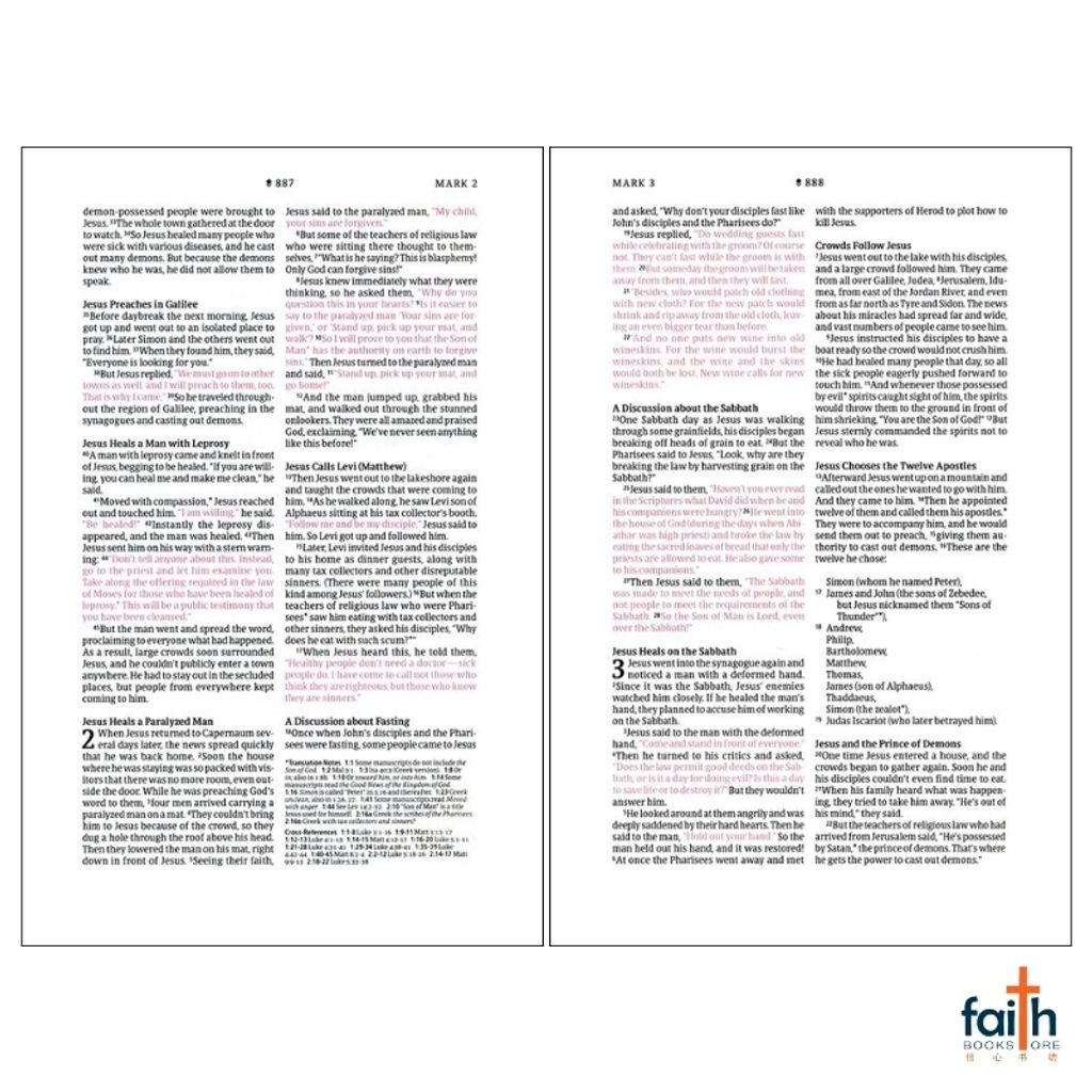 malaysia-online-christian-bookstore-faith-book-store-english-holy-bible-new-living-translation-nlt-student-bible-thinline-reference-overflow-black-leatherlike-thumb-indexed-tyndale-9781496483935-8