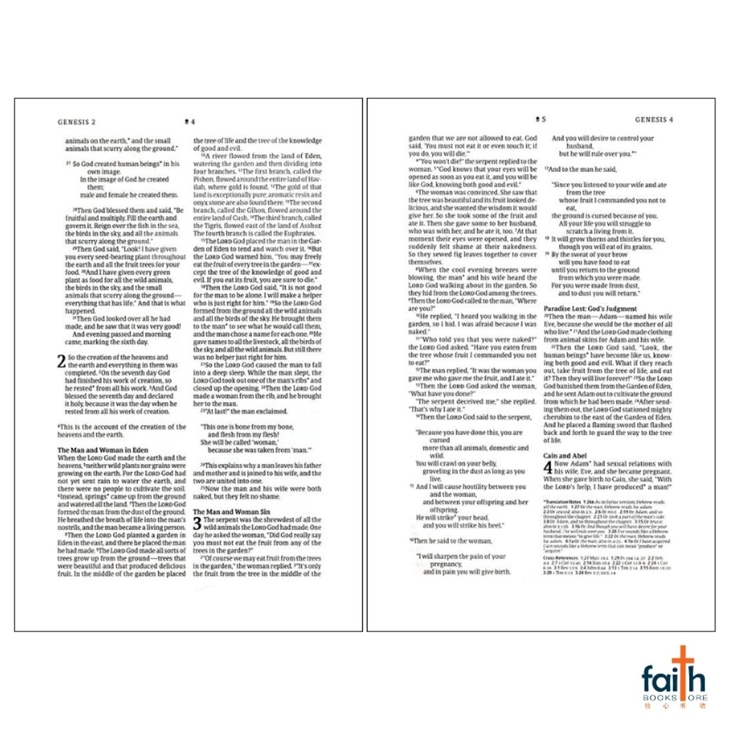 malaysia-online-christian-bookstore-faith-book-store-english-holy-bible-new-living-translation-nlt-student-bible-thinline-reference-overflow-black-leatherlike-thumb-indexed-tyndale-9781496483935-6