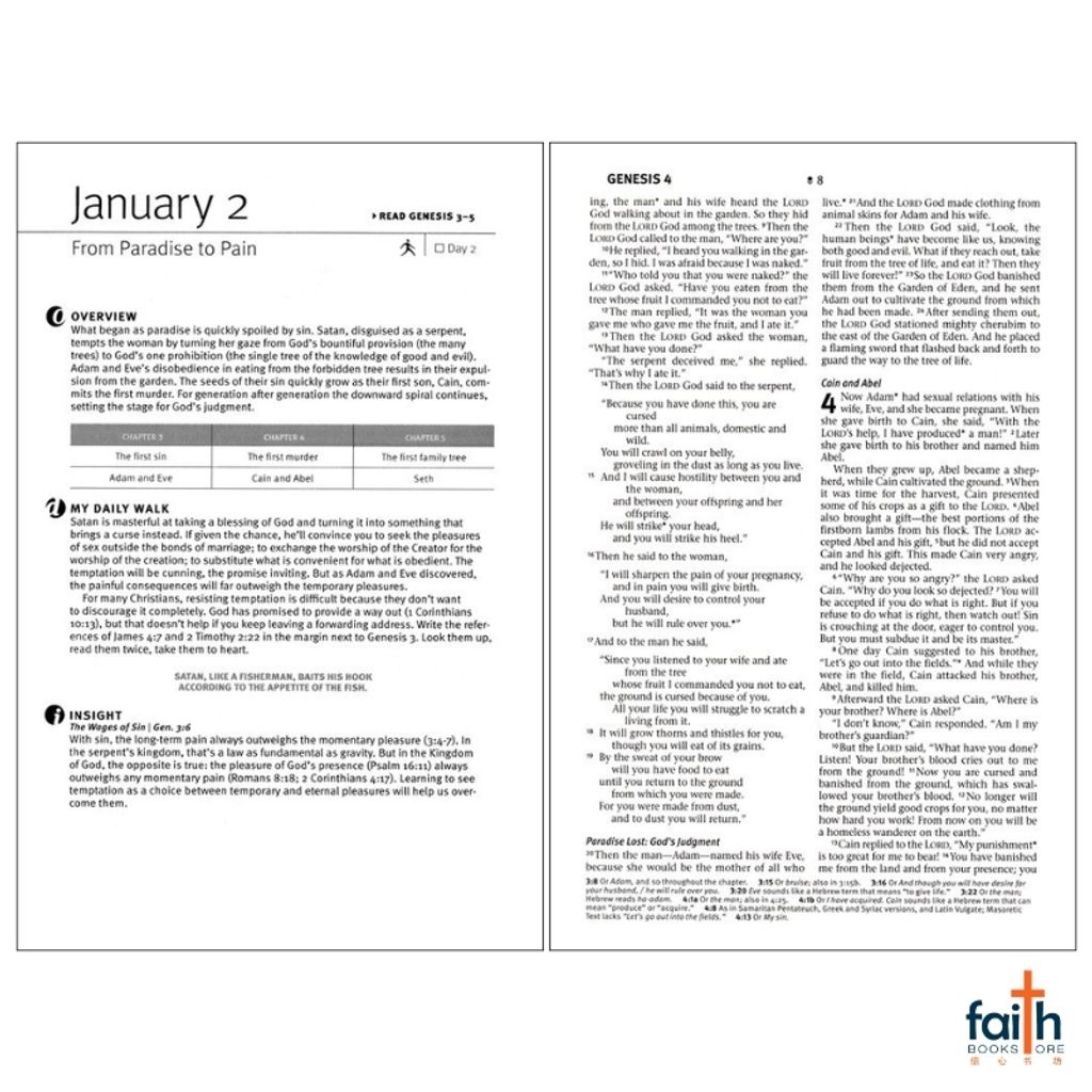 malaysia-online-christian-bookstore-faith-book-store-english-holy-bible-new-living-translation-nlt-the-daily-walk-bible-stepping-stones-dark-taupe-leatherlike-filament-enabled-tyndale-9781496477934-7