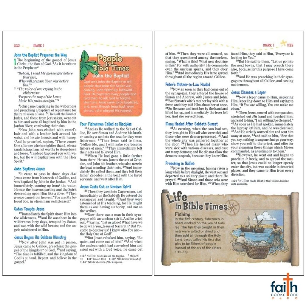 malaysia-online-christian-bookstore-faith-book-store-english-holy-bible-NKJV-adventure-bible-hardcover-full-colour-magnetic-closure-zonderkidz-9780310109457-lawrence-o-richards-5