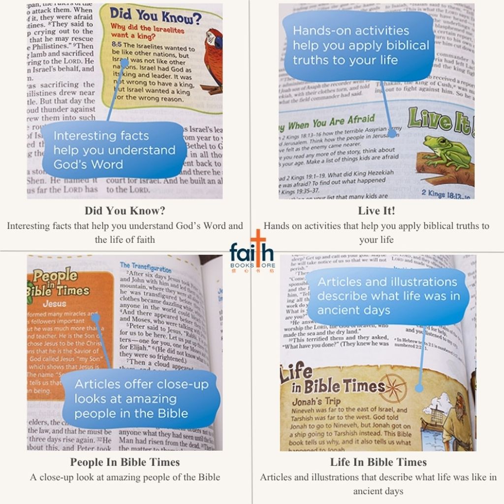 malaysia-online-christian-bookstore-faith-book-store-english-holy-bible-NKJV-adventure-bible-hardcover-full-colour-magnetic-closure-zonderkidz-9780310109457-lawrence-o-richards-8
