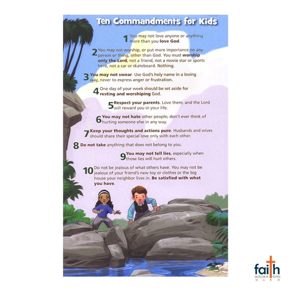 malaysia-online-christian-bookstore-faith-book-store-english-holy-bible-NIrV-adventure-bible-for-early-readers-hardcover-full-colour-magnetic-closure-zonderkidz-9780310761396-lawrence-richards-7