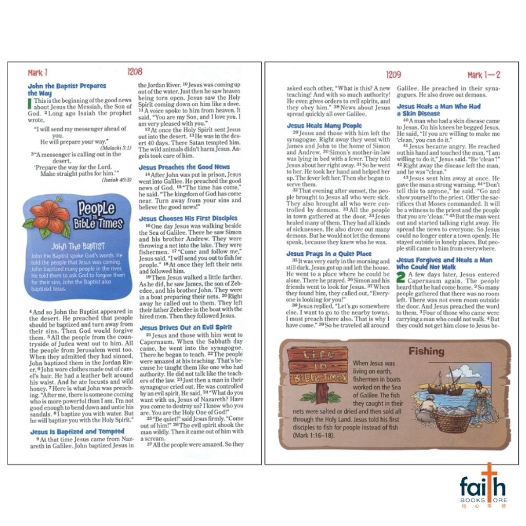 malaysia-online-christian-bookstore-faith-book-store-english-holy-bible-NIrV-adventure-bible-for-early-readers-hardcover-full-colour-magnetic-closure-zonderkidz-9780310761396-lawrence-richards-5