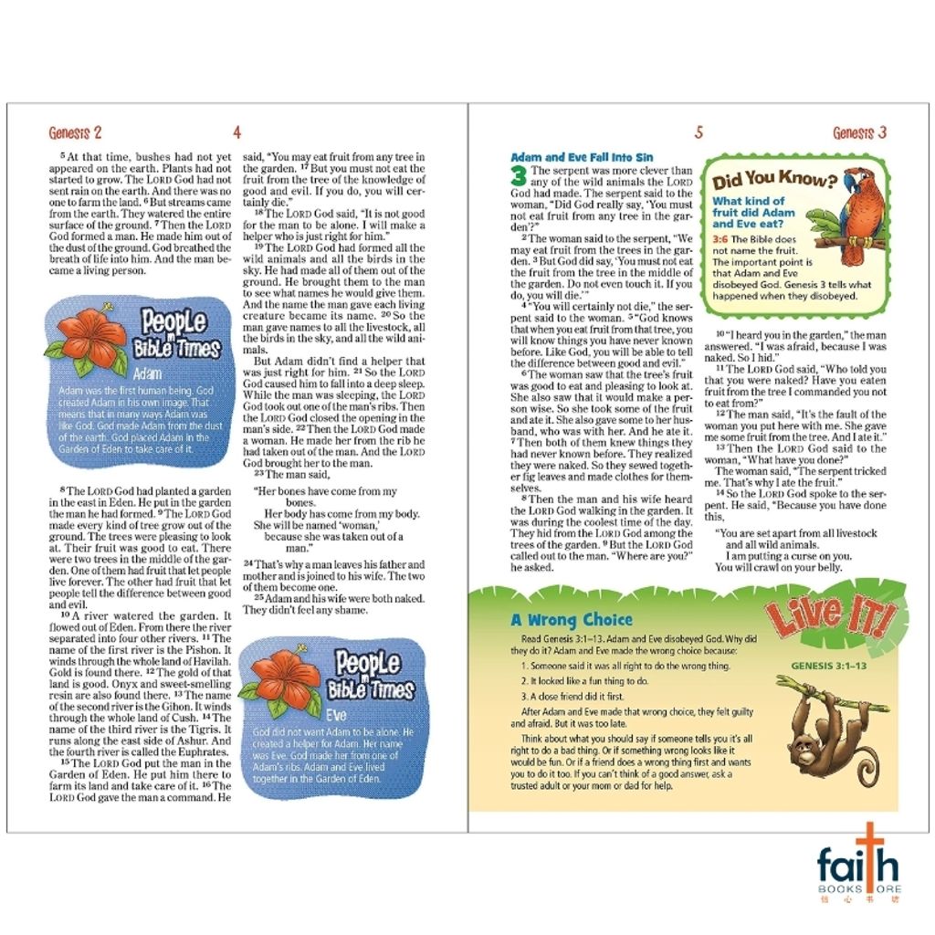 malaysia-online-christian-bookstore-faith-book-store-english-holy-bible-NIrV-adventure-bible-for-early-readers-hardcover-full-colour-magnetic-closure-zonderkidz-9780310761396-lawrence-richards-4