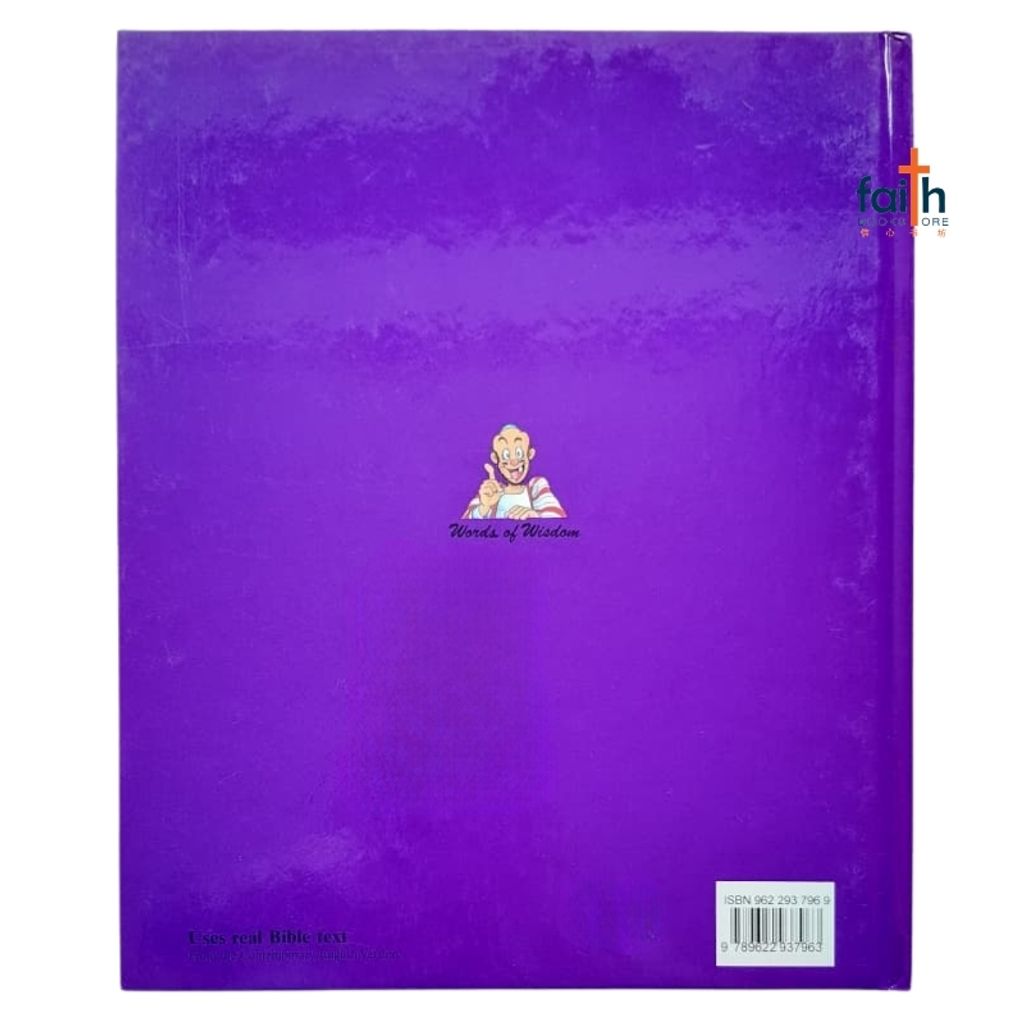 malaysia-online-christian-bookstore-faith-book-store-children-english-book-bible-story-children's-bible-volume-11-words-of-wisdom-series-hong-kong-bible-society-9789622937969-2