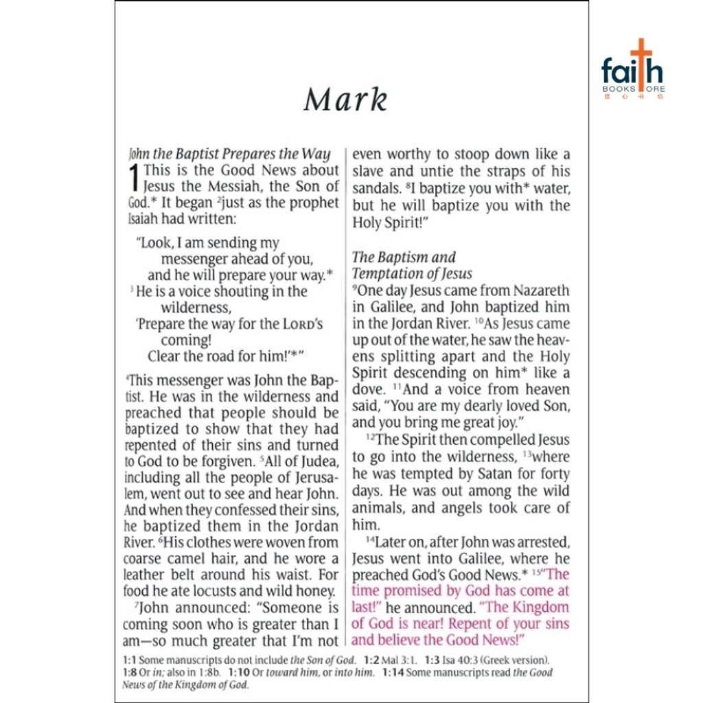 malaysia-online-christian-bookstore-faith-book-store-english-holy-bible-new-living-translation-nlt-giant-print-edition-tutone-pink-brown-leatherlike-red-letter-tyndale-9781414398426-3