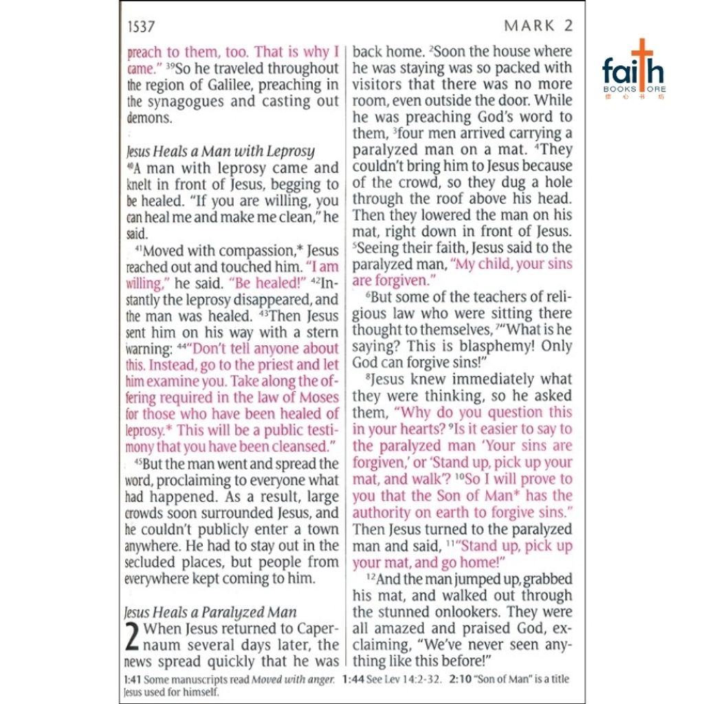 malaysia-online-christian-bookstore-faith-book-store-english-holy-bible-new-living-translation-nlt-giant-print-edition-tutone-pink-brown-leatherlike-red-letter-tyndale-9781414398426-4