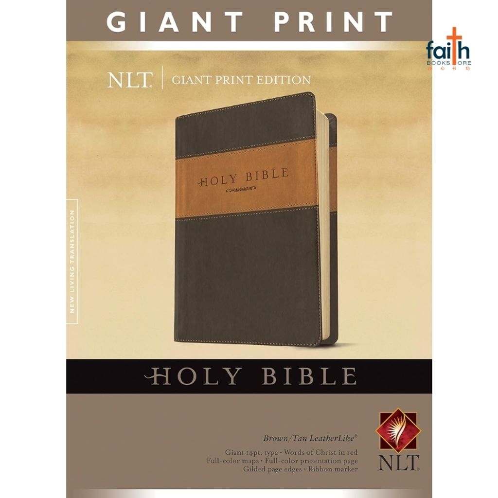 malaysia-online-christian-bookstore-faith-book-store-english-holy-bible-new-living-translation-nlt-giant-print-edition-tutone-brown-tan-leatherlike-red-letter-tyndale-9781414337487-1