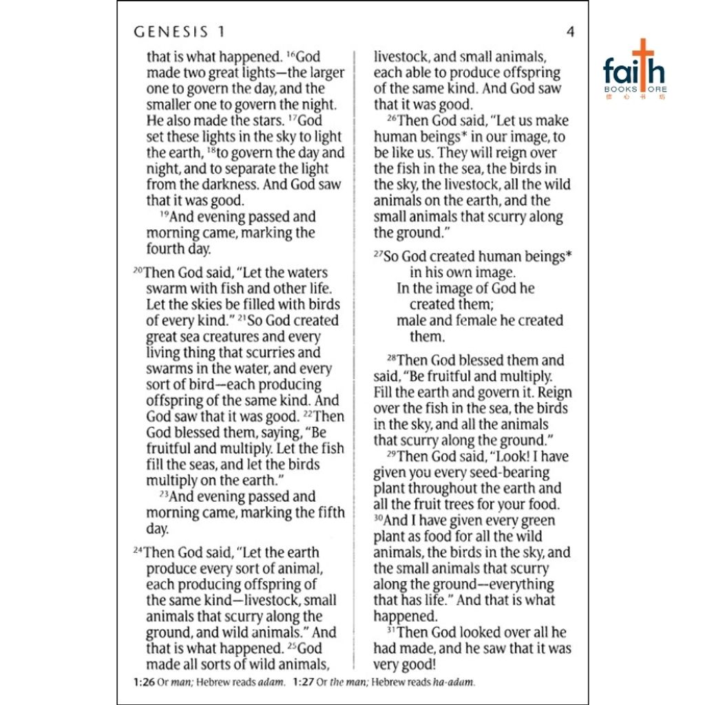 malaysia-online-christian-bookstore-faith-book-store-english-holy-bible-new-living-translation-nlt-giant-print-edition-tutone-brown-tan-leatherlike-red-letter-tyndale-9781414337487-3