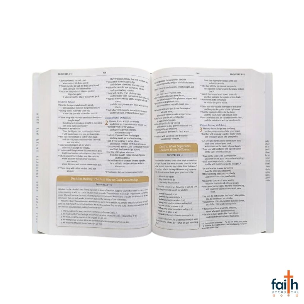 malaysia-online-christian-bookstore-faith-book-store-english-holy-bible-new-international-version-niv-the-maxwell-leadership-bible-3rd-edition-hardcover-john-c-maxwell-thomas-nelson-9780785223016-7