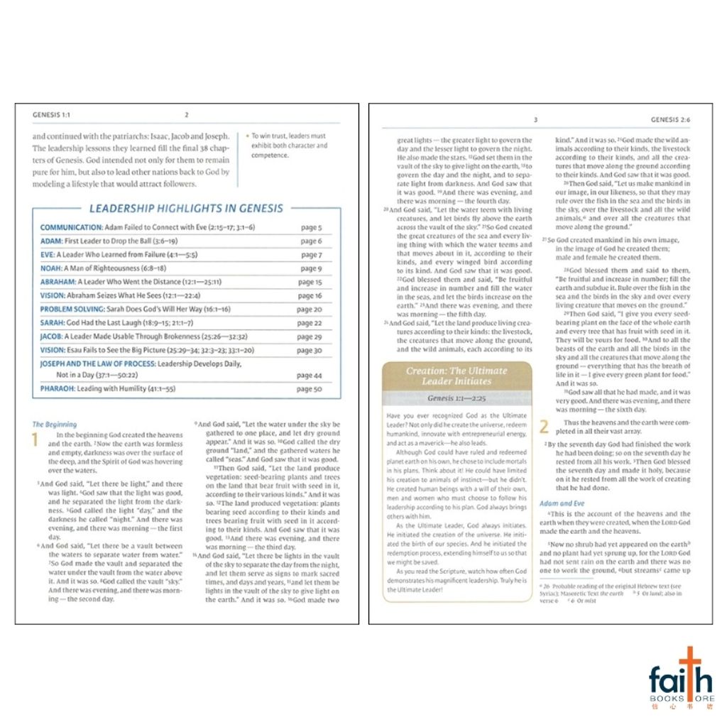 malaysia-online-christian-bookstore-faith-book-store-english-holy-bible-new-international-version-niv-the-maxwell-leadership-bible-3rd-edition-hardcover-john-c-maxwell-thomas-nelson-9780785223016-2