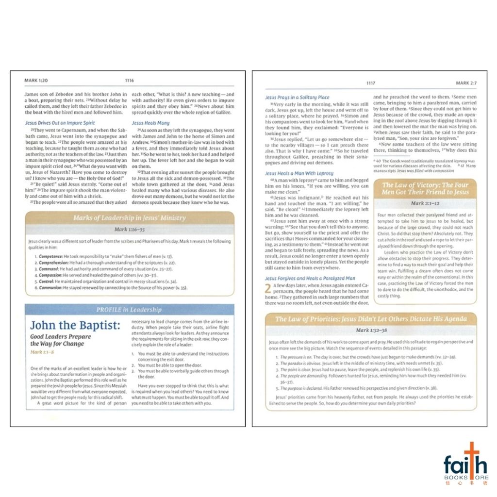 malaysia-online-christian-bookstore-faith-book-store-english-holy-bible-new-international-version-niv-the-maxwell-leadership-bible-3rd-edition-hardcover-john-c-maxwell-thomas-nelson-9780785223016-4