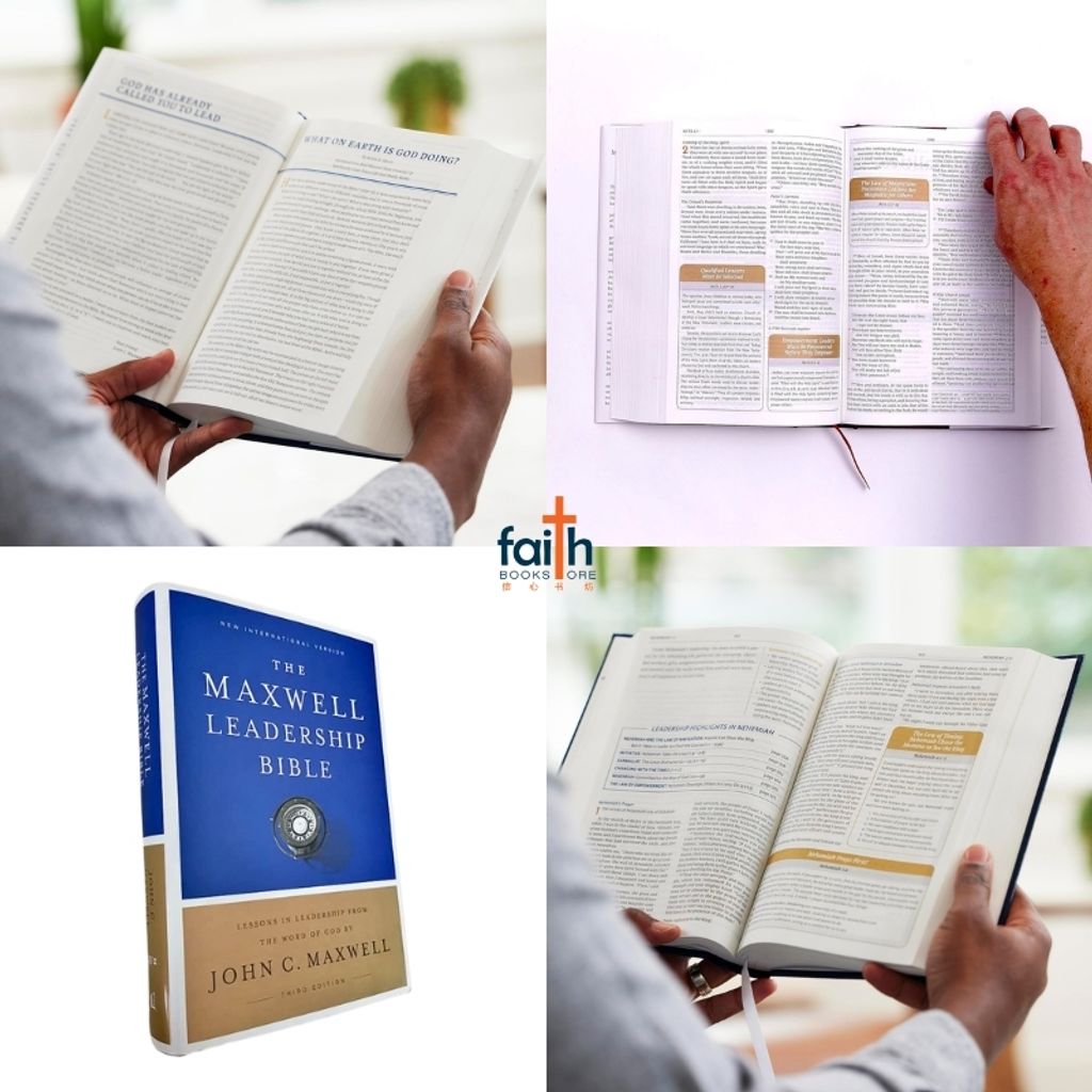 malaysia-online-christian-bookstore-faith-book-store-english-holy-bible-new-international-version-niv-the-maxwell-leadership-bible-3rd-edition-hardcover-john-c-maxwell-thomas-nelson-9780785223016-9