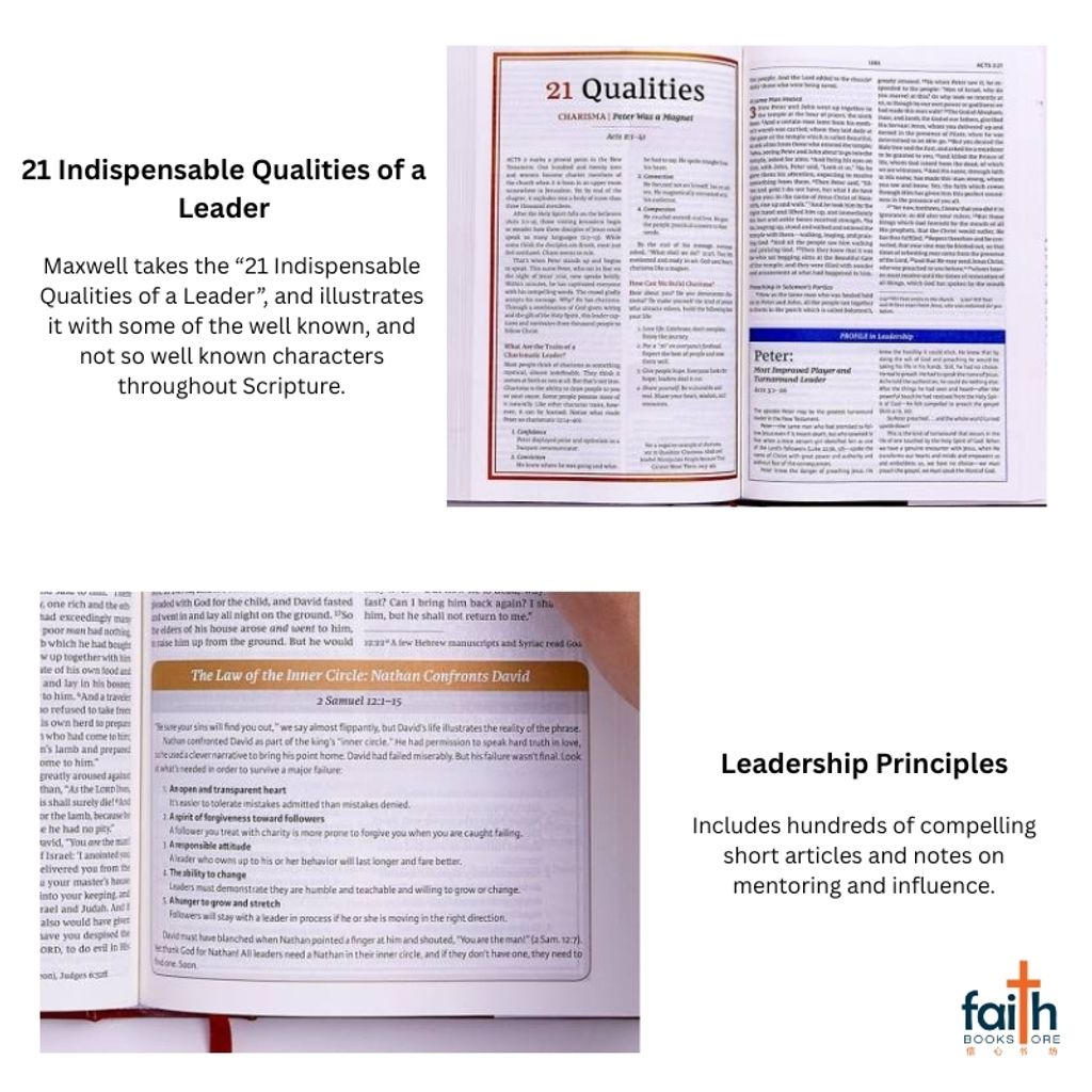 malaysia-online-christian-bookstore-faith-book-store-english-holy-bible-new-king-james-version-nkjv-the-maxwell-leadership-bible-3rd-edition-hardcover-john-c-maxwell-thomas-nelson-9780785218548-5