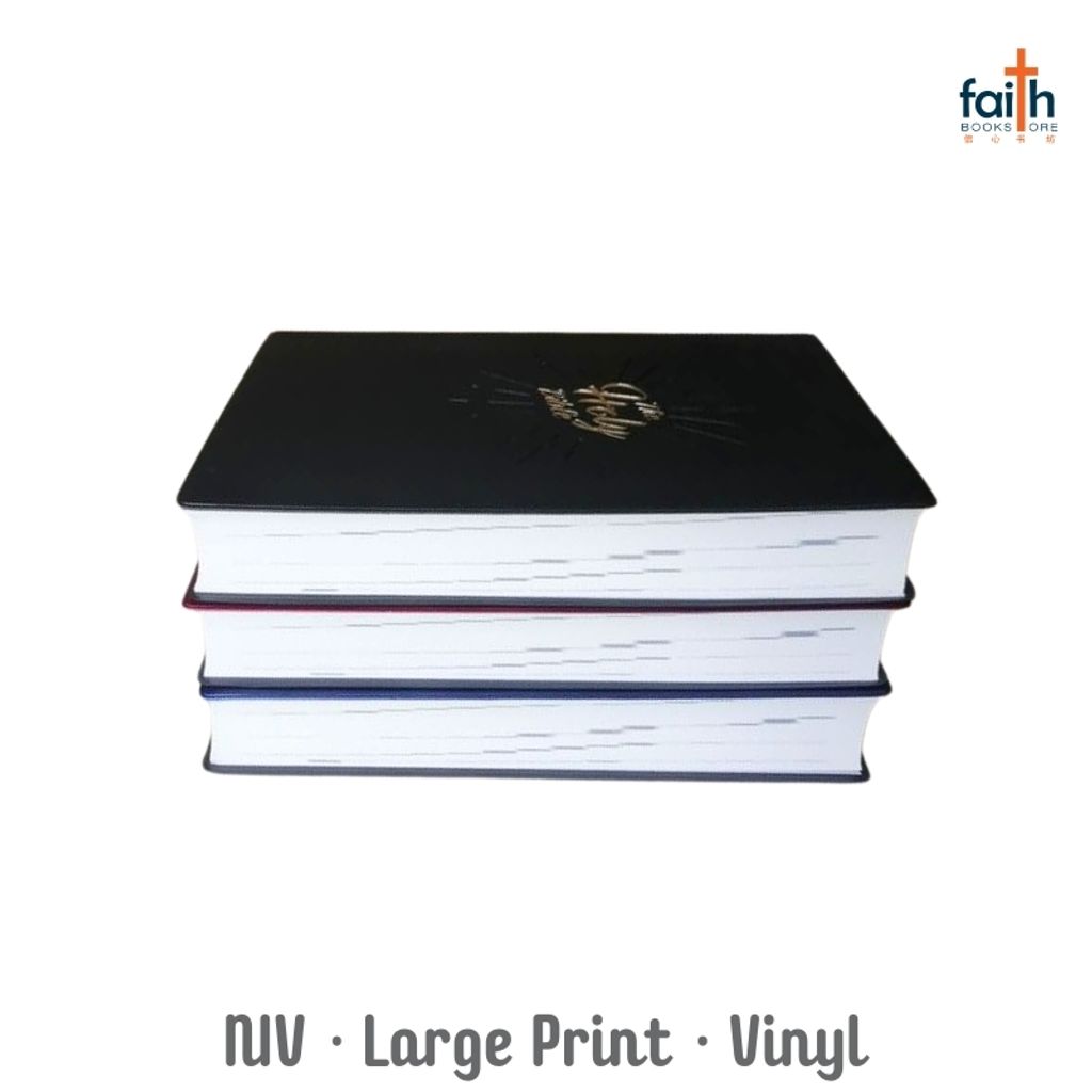malaysia-online-christian-bookstore-faith-book-store-english-holy-bible-new-international-version-niv-large-print-pearl-vinyl-soft-cover-the-bible-society-of-singapore-6