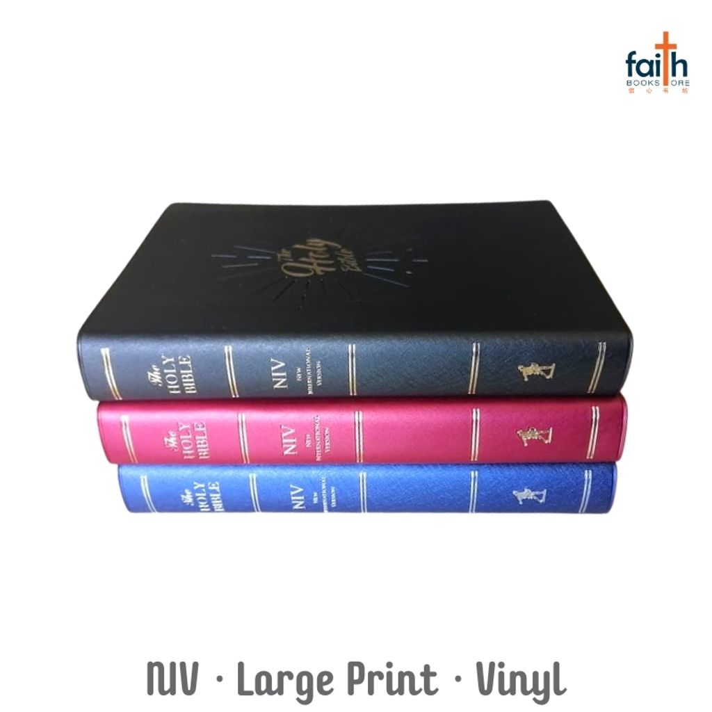 malaysia-online-christian-bookstore-faith-book-store-english-holy-bible-new-international-version-niv-large-print-pearl-vinyl-soft-cover-the-bible-society-of-singapore-5