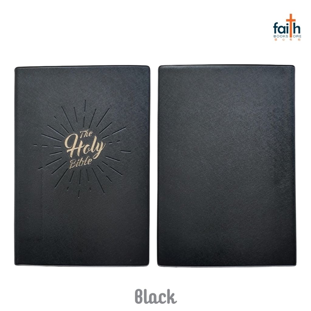 malaysia-online-christian-bookstore-faith-book-store-english-holy-bible-new-international-version-niv-large-print-pearl-vinyl-soft-cover-the-bible-society-of-singapore-black