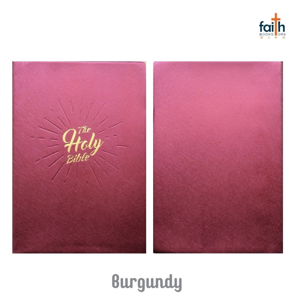malaysia-online-christian-bookstore-faith-book-store-english-holy-bible-new-international-version-niv-large-print-pearl-vinyl-soft-cover-the-bible-society-of-singapore-burgundy