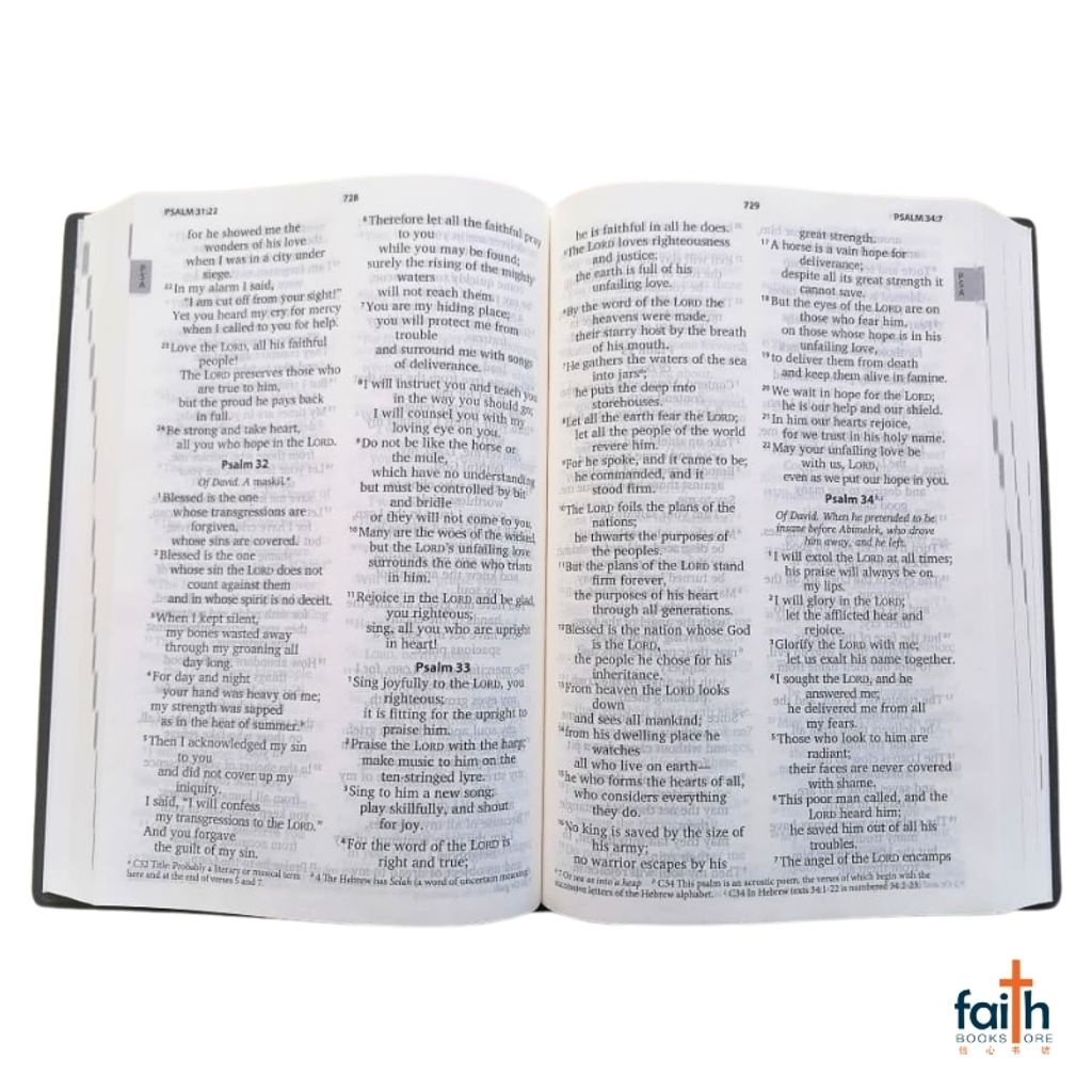 malaysia-online-christian-bookstore-faith-book-store-english-holy-bible-new-international-version-niv-large-print-pearl-vinyl-soft-cover-the-bible-society-of-singapore-3