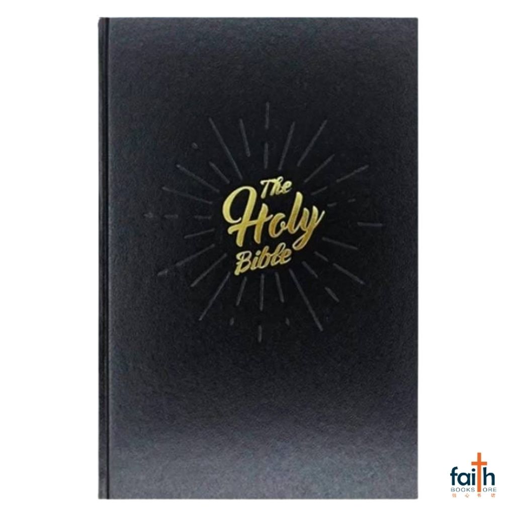 malaysia-online-christian-bookstore-faith-book-store-english-holy-bible-new-international-version-niv-compact-hard-cover-black-the-bible-society-of-singapore-niv53-1