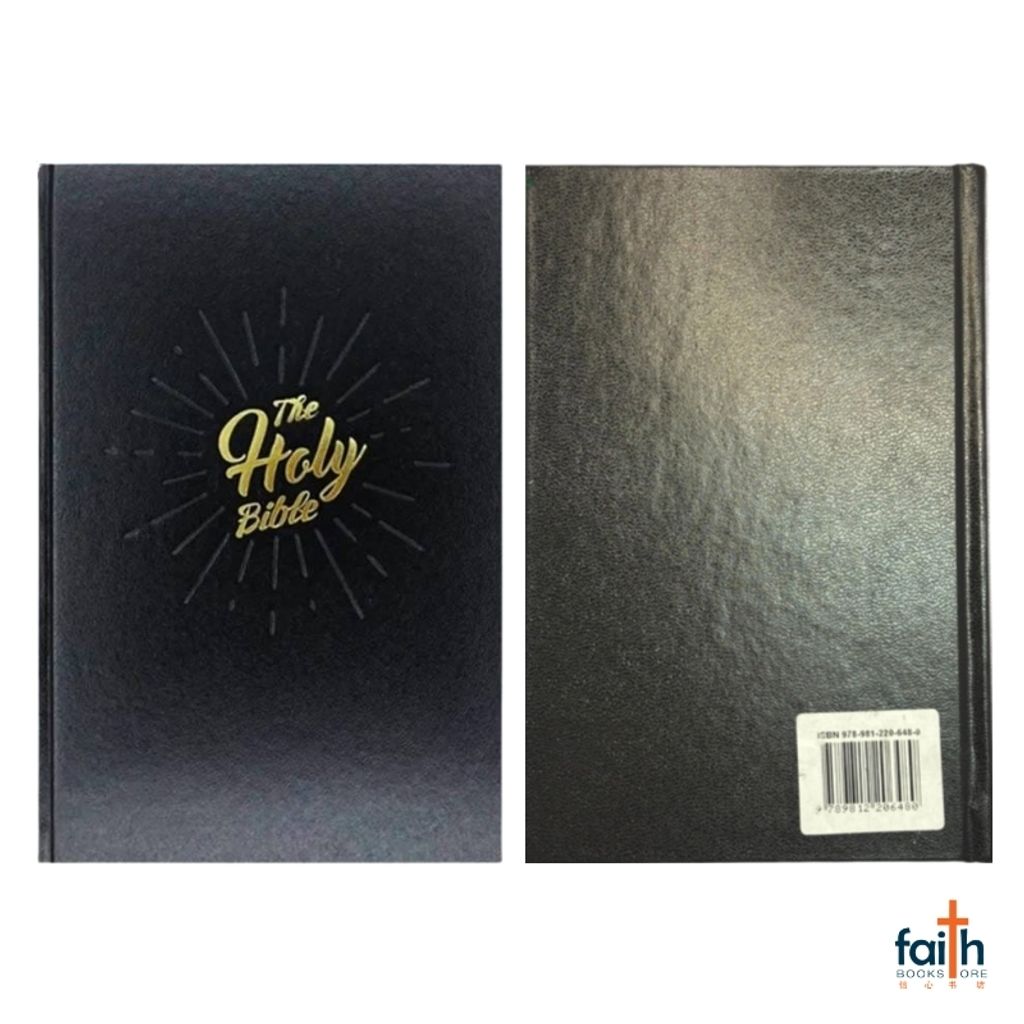 malaysia-online-christian-bookstore-faith-book-store-english-holy-bible-new-international-version-niv-compact-hard-cover-black-the-bible-society-of-singapore-niv53-2