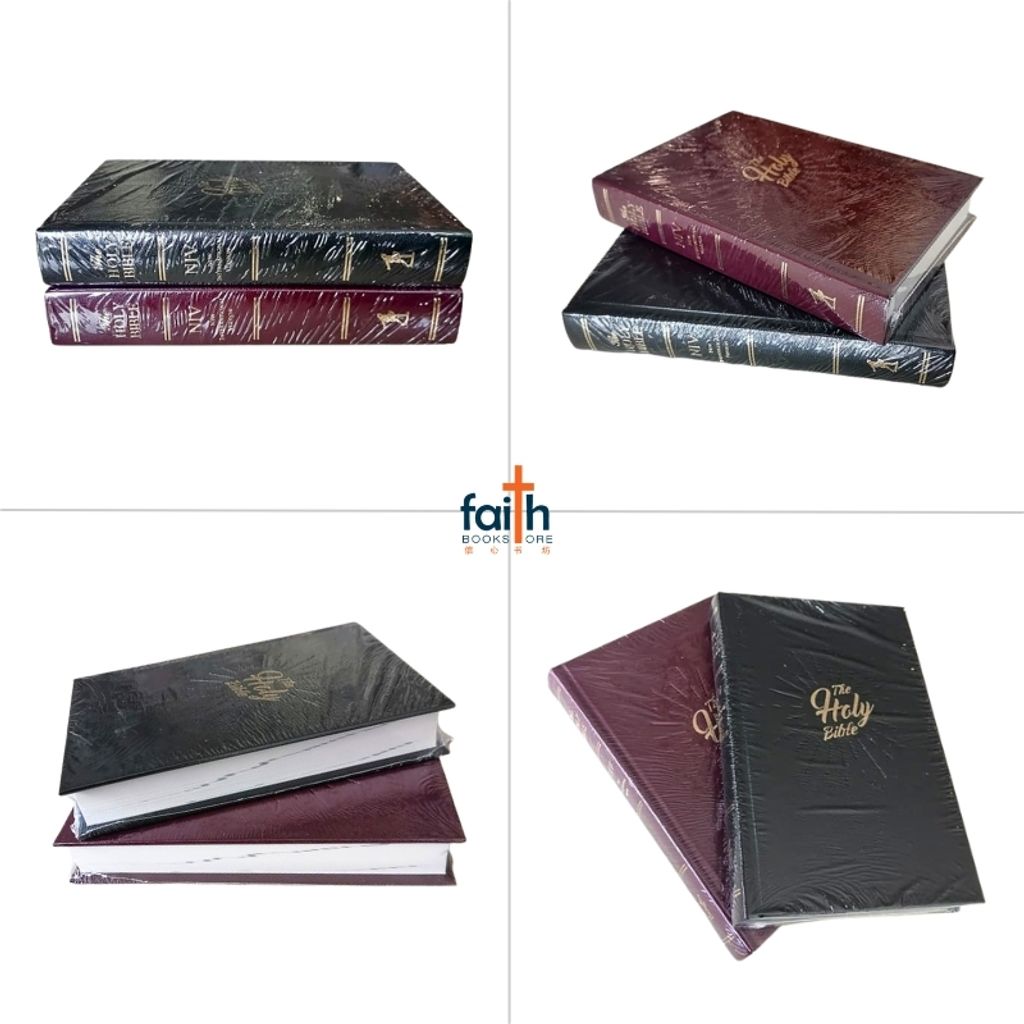 malaysia-online-christian-bookstore-faith-book-store-english-holy-bible-new-international-version-niv-compact-hard-cover-burgundy-black-the-bible-society-of-singapore-niv53-5