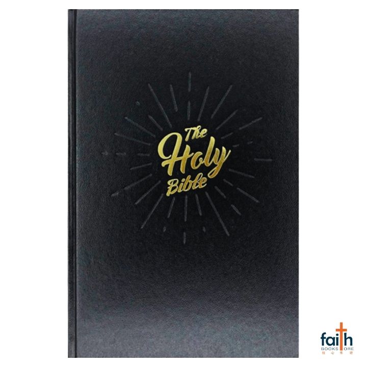malaysia-online-christian-bookstore-faith-book-store-english-holy-bible-new-international-version-niv-large-print-hard-cover-black-the-bible-society-of-singapore-niv73-2