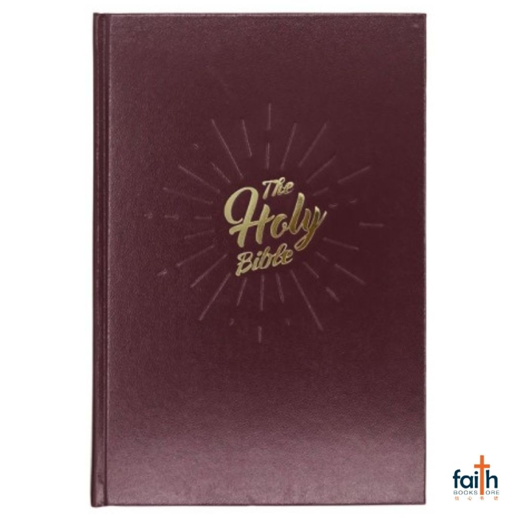 malaysia-online-christian-bookstore-faith-book-store-english-holy-bible-new-international-version-niv-large-print-hard-cover-burgundy-the-bible-society-of-singapore-niv73-1