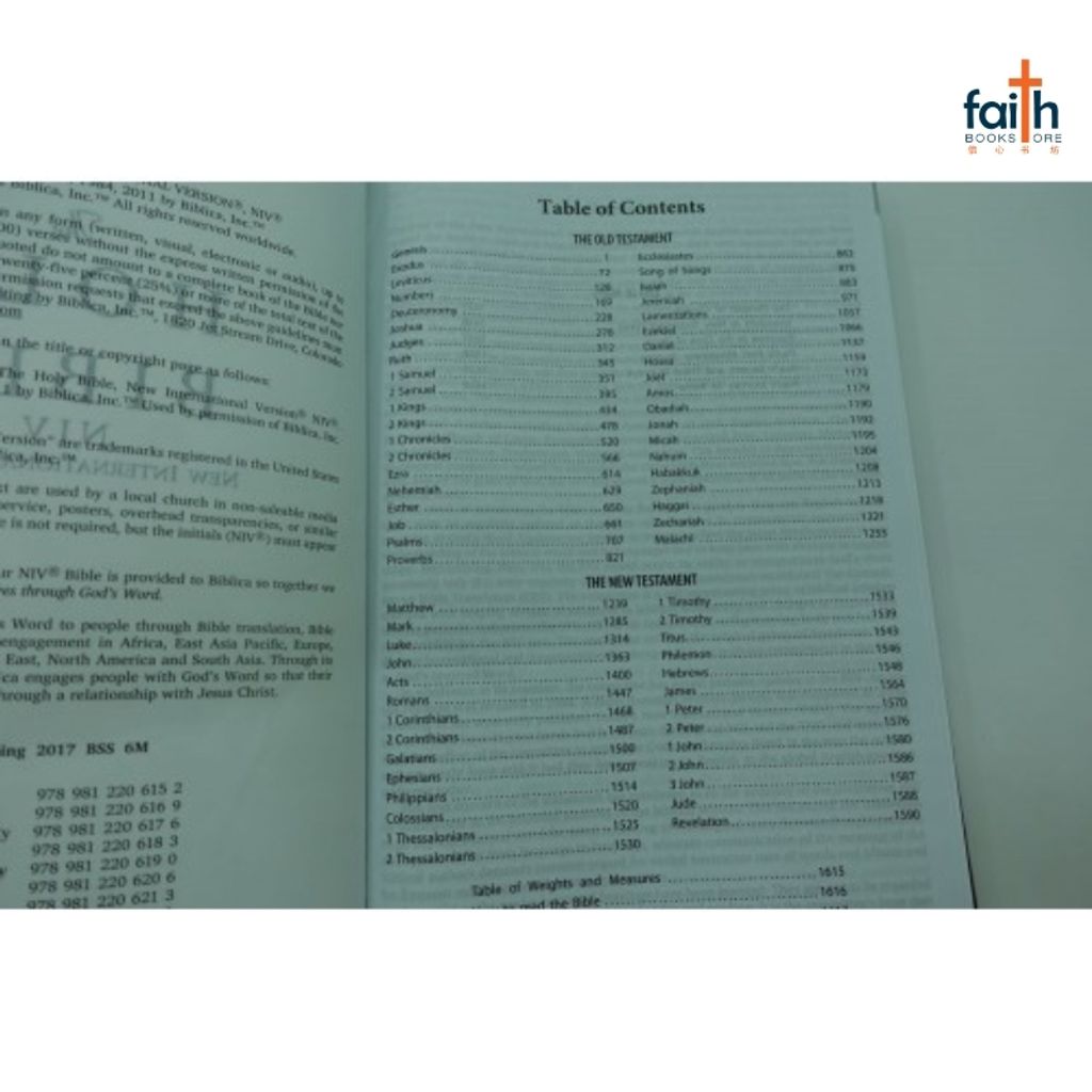 malaysia-online-christian-bookstore-faith-book-store-english-holy-bible-new-international-version-niv-large-print-hard-cover-burgundy-black-the-bible-society-of-singapore-niv73-2