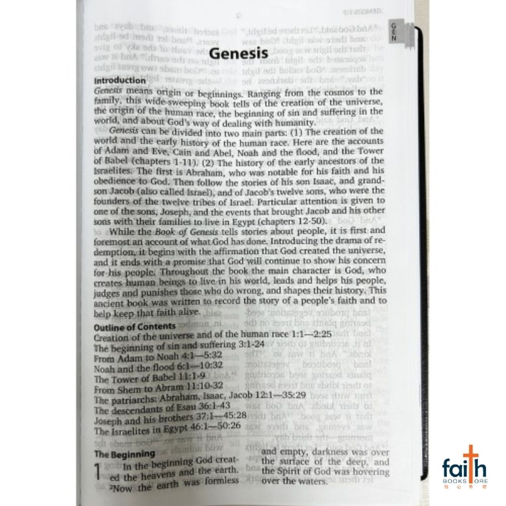 malaysia-online-christian-bookstore-faith-book-store-english-holy-bible-new-international-version-niv-large-print-hard-cover-burgundy-black-the-bible-society-of-singapore-niv73-6