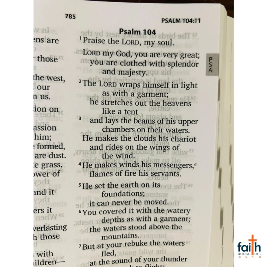 malaysia-online-christian-bookstore-faith-book-store-english-holy-bible-new-international-version-niv-large-print-hard-cover-burgundy-black-the-bible-society-of-singapore-niv73-5