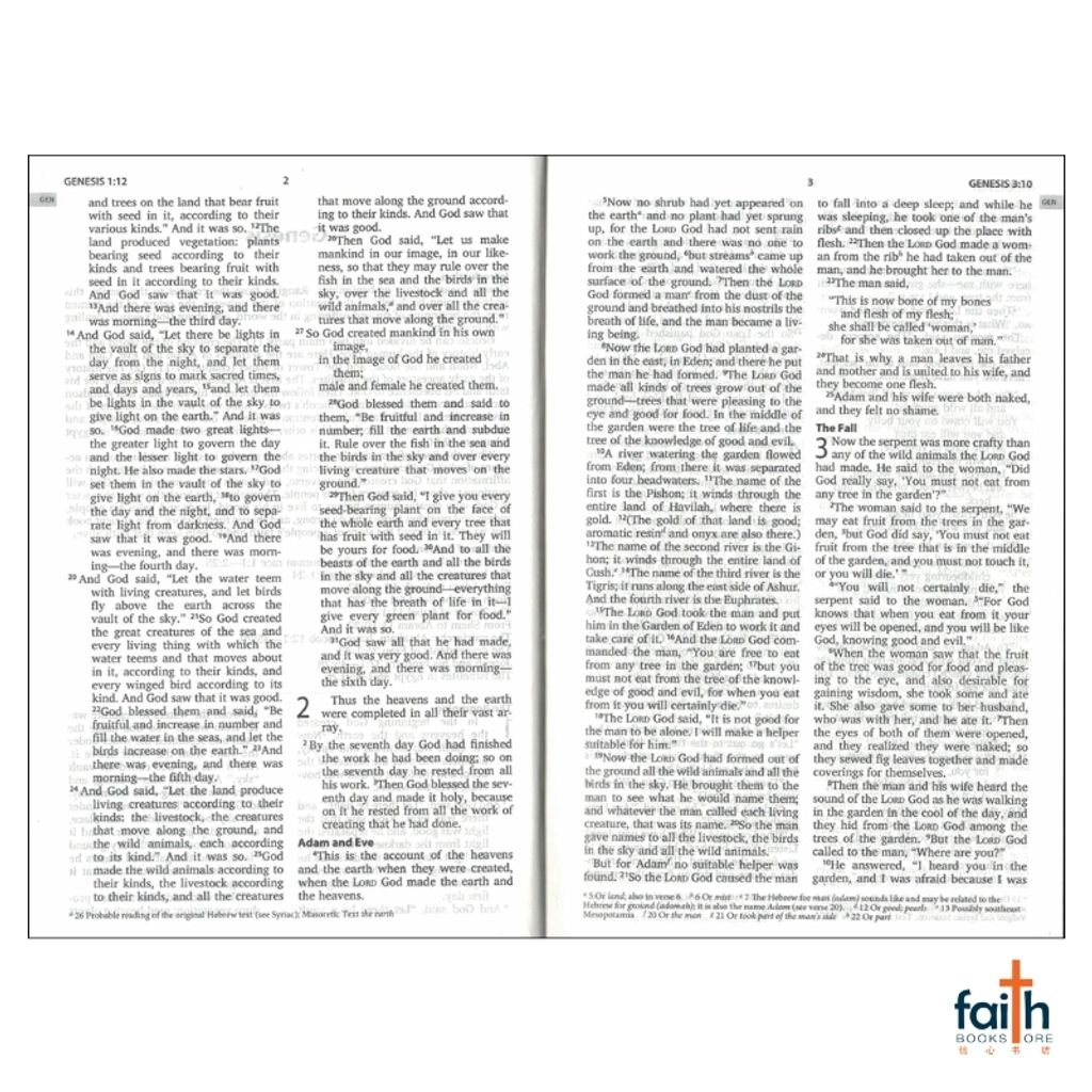 malaysia-online-christian-bookstore-faith-book-store-english-holy-bible-new-international-version-niv-compact-hard-cover-the-bible-society-of-singapore-niv53-4