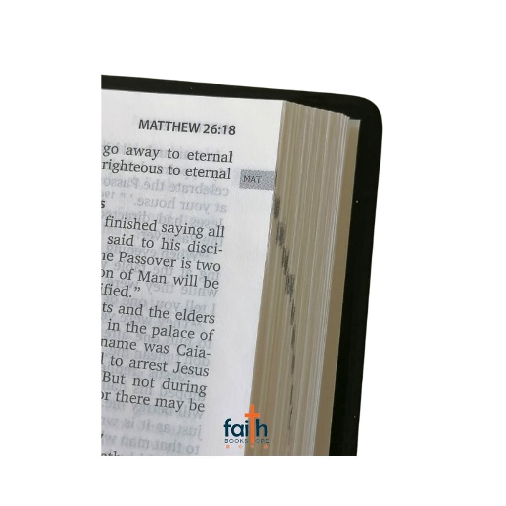 malaysia-online-christian-bookstore-faith-book-store-english-holy-bible-new-international-version-niv-compact-pearl-vinyl-softcover-the-bible-society-of-singapore-NIV52PL-6
