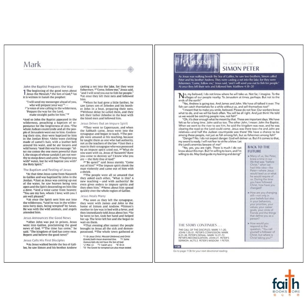 malaysia-online-christian-bookstore-faith-book-store-english-holy-bible-new-international-version-niv-men's-devotional-bible-large-print-black-leathersoft-comfort-print-zondervan-9780310460848-4