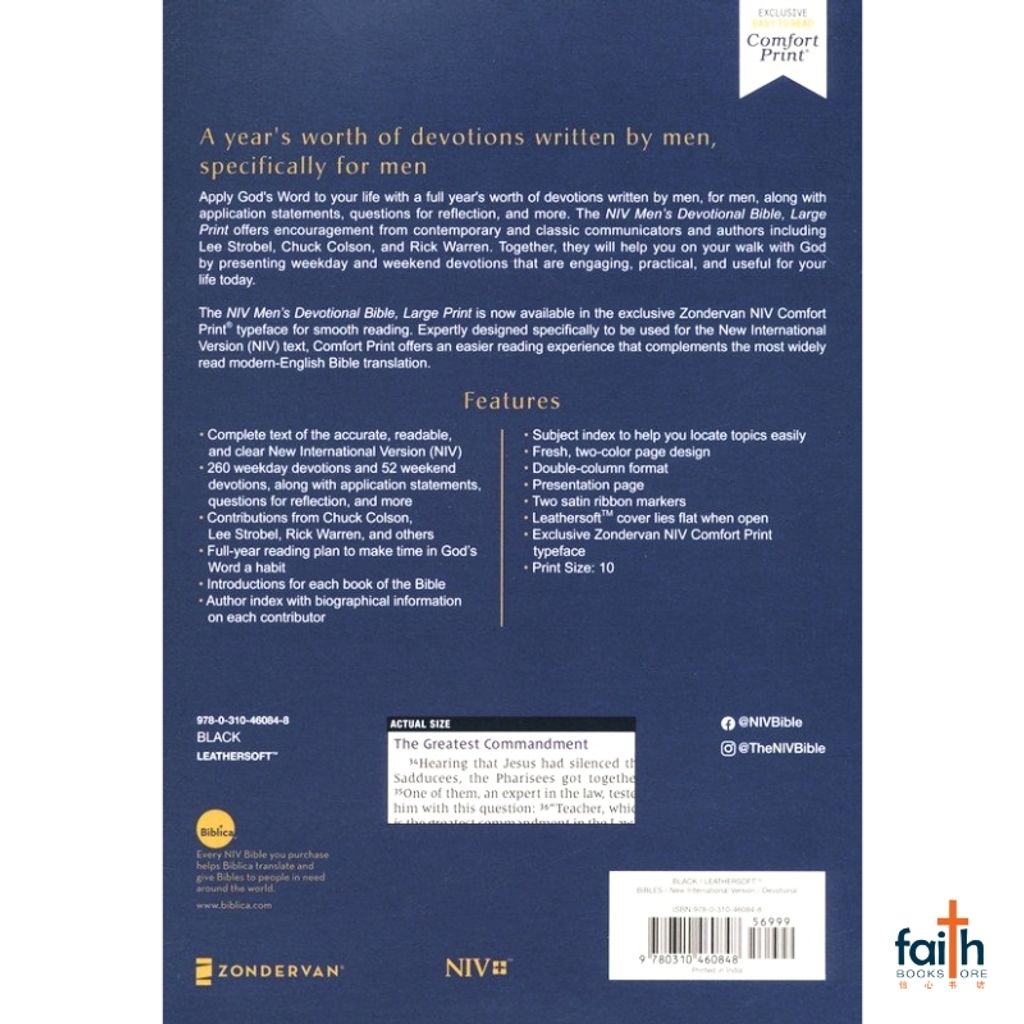 malaysia-online-christian-bookstore-faith-book-store-english-holy-bible-new-international-version-niv-men's-devotional-bible-large-print-black-leathersoft-comfort-print-zondervan-9780310460848-5