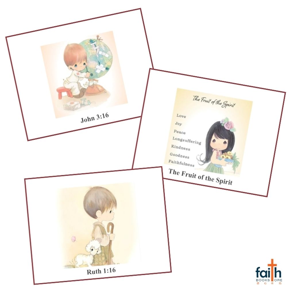 malaysia-online-christian-bookstore-faith-book-store-english-holy-bible-children-new-king-james-version-nkjv-precious-moments-small-hands-bible-hardcover-pink-thomas-nelson-9780785238621-10