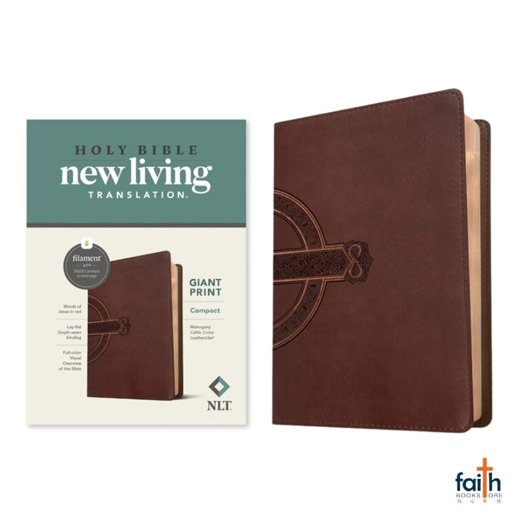 malaysia-online-christian-bookstore-faith-book-store-english-holy-bible-new-living-translation-nlt-compact-giant-print-mahogany-celtic-cross-leatherlike-red-letter-filament-enable-tyndale-9781496460585-