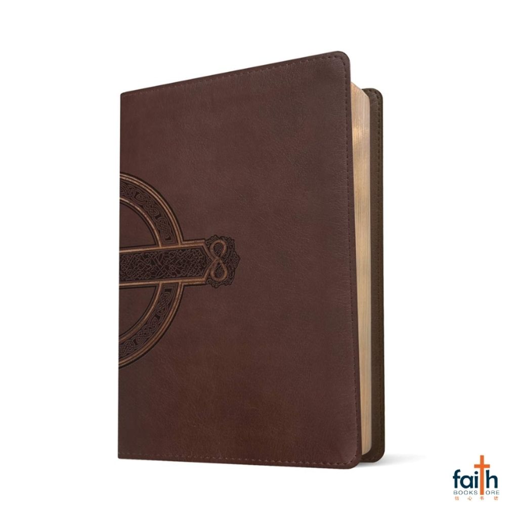 malaysia-online-christian-bookstore-faith-book-store-english-holy-bible-new-living-translation-nlt-compact-giant-print-mahogany-celtic-cross-leatherlike-red-letter-filament-enable-tyndale-9781496460585-3
