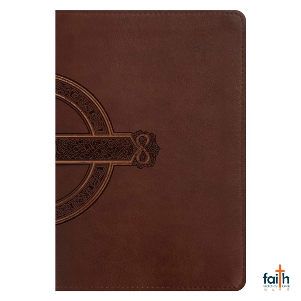 malaysia-online-christian-bookstore-faith-book-store-english-holy-bible-new-living-translation-nlt-compact-giant-print-mahogany-celtic-cross-leatherlike-red-letter-filament-enable-tyndale-9781496460585-2
