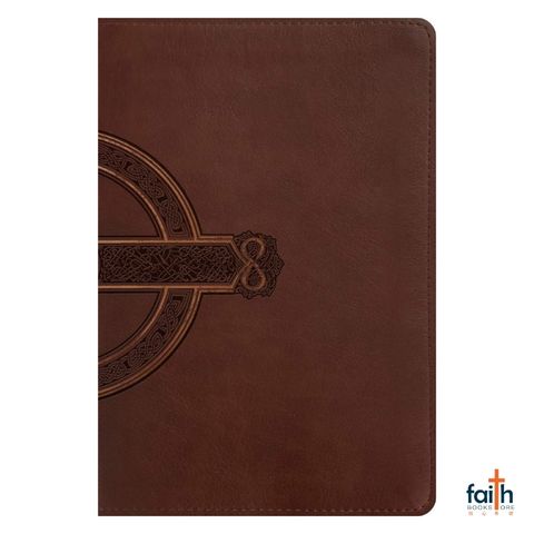 malaysia-online-christian-bookstore-faith-book-store-english-holy-bible-new-living-translation-nlt-compact-giant-print-mahogany-celtic-cross-leatherlike-red-letter-filament-enable-tyndale-9781496460585-2
