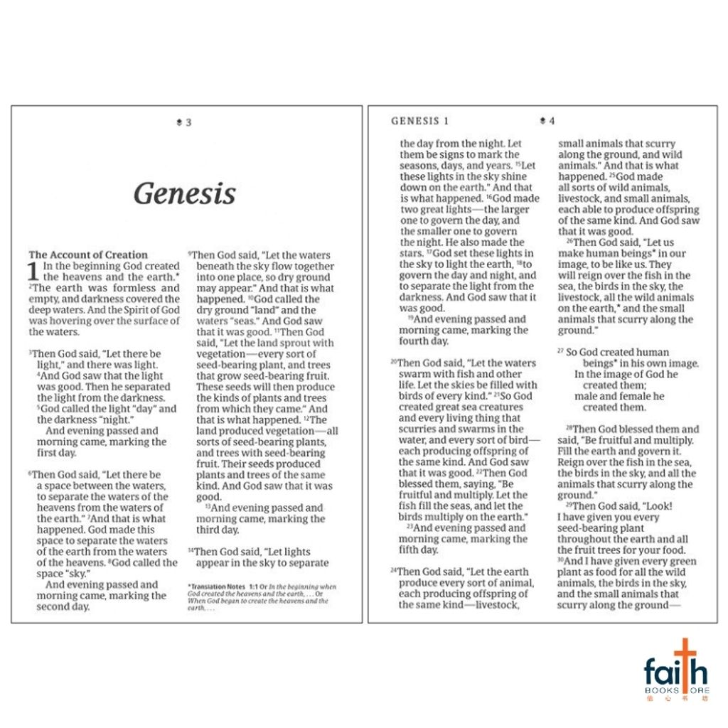 malaysia-online-christian-bookstore-faith-book-store-english-holy-bible-new-living-translation-nlt-compact-giant-print-mahogany-celtic-cross-leatherlike-red-letter-filament-enable-tyndale-9781496460585-5