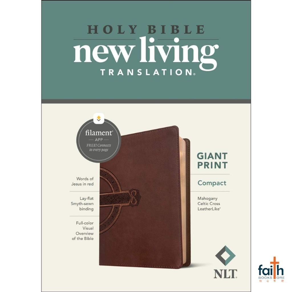 malaysia-online-christian-bookstore-faith-book-store-english-holy-bible-new-living-translation-nlt-compact-giant-print-mahogany-celtic-cross-leatherlike-red-letter-filament-enable-tyndale-9781496460585-1